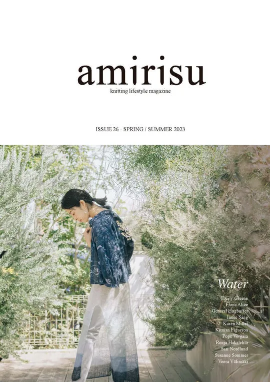 Amirisu